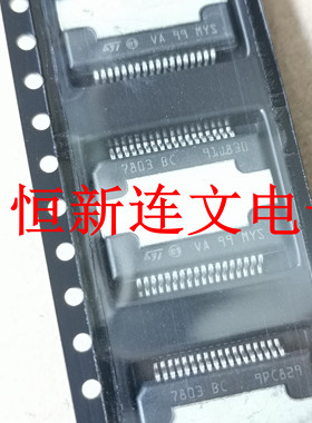 TDA7803BC  7803BC TDA7803ABD 7803ABD TDA7803A-ZST 全新可直拍