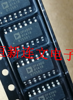 OP496G OP496GS  RRIO四通道运算放大器芯片 进口现货 可直拍
