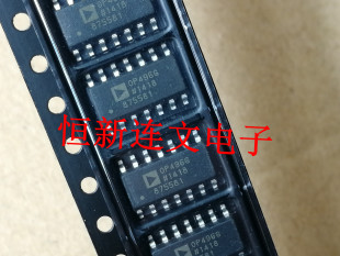 进口现货 RRIO四通道运算放大器芯片 可直拍 OP496GS OP496G