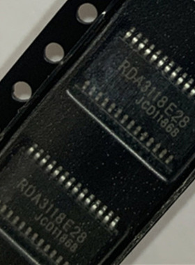 RDA3118E28 RDA3118 伴音块芯片 TSSOP28 进口现货 可直拍