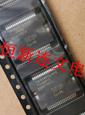 TDF8599TD/N1E TDF8599CTH/N1 汽车功放音频芯片 全新可直拍