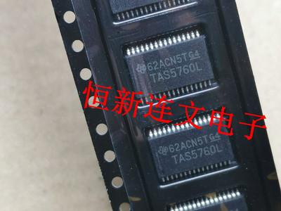 TAS5760LTAS5760M音频