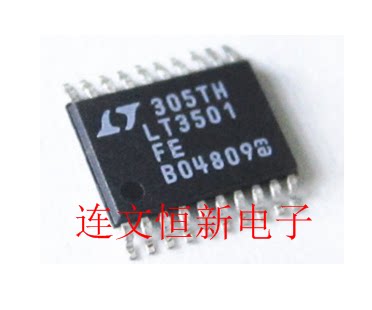 LT3501EFE  LT3501FE  LT3501IFE  稳压器芯片 进口现货