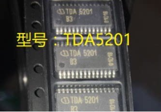 TDA5201B3 TDA5201B2 TDA5201B1 射频接收芯片 进口现货可直拍