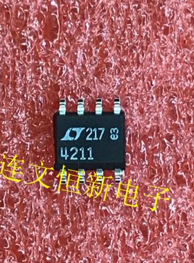 LTC4211CS8 LT4211CS8 LT4211IS8 SOP8 电流控制芯片 全新可直拍