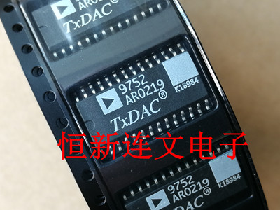 AD9752ARZ AD9752AR  SOP28 数模转换器芯片ic 进口现货 可直拍