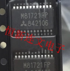 M81721FP SSOP24  全系列三菱高压半桥驱动器 进口现货 可直拍