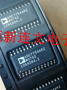 ADE7754ARZ ADE7754AR SOP-24 能量/测量IC芯片 进口现货 可直拍