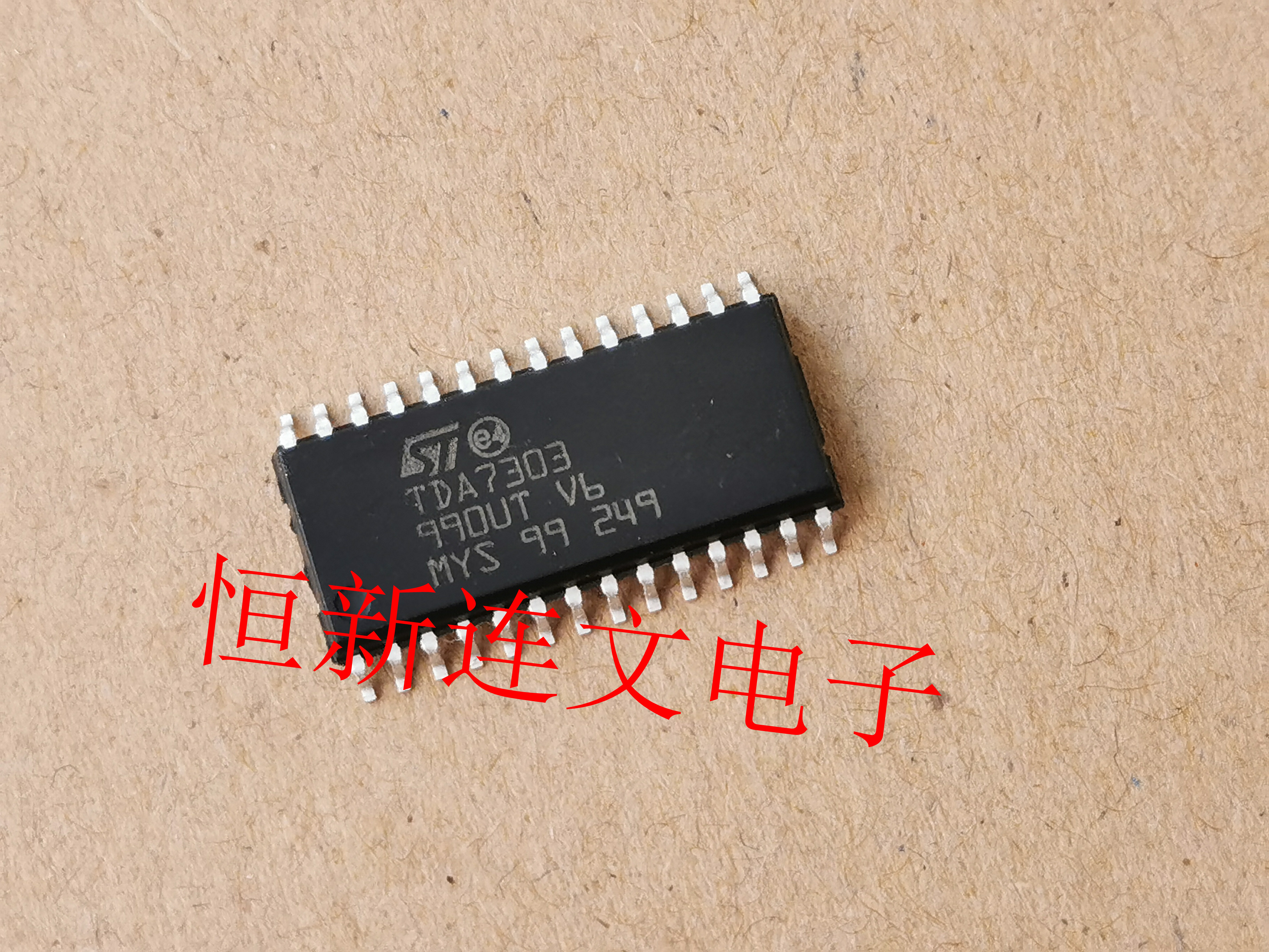 TDA7303 SOP28贴片 液晶音频功率放大器芯片IC  进口现货 可直拍