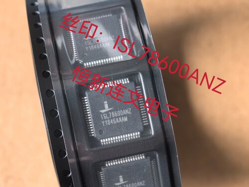 ISL78600ANZ电池管理芯片