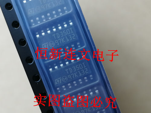TD350IDT TD350I TD3501 SOP14 电机驱动器IC 进口现货 可直拍