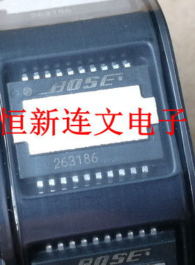 263186 263186CU 全系列汽车芯片 功放音频IC 进口现货   可直拍