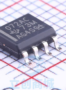 TL072ACDR TL072ACD 072AC 运算放大器 SOP8 进口现货 可直拍