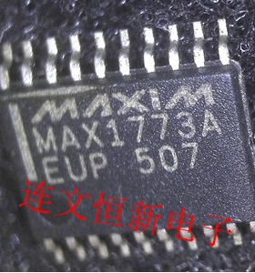 MAX1773EUP  MAX1773AEUP TSSOP20  模数转换器 进口现货 可直拍