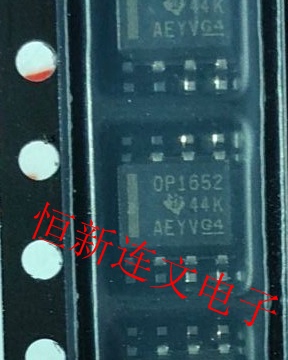 OPA1652AIDR OPA1652 输入音频运算放大器芯片 进口现货