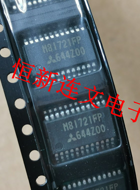 M81721FP SSOP24 三菱高压半桥驱动器集成IC  进口现货 可直拍