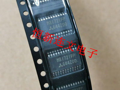 M81721FP SSOP24 三菱高压半桥驱动器集成IC  进口现货 可直拍
