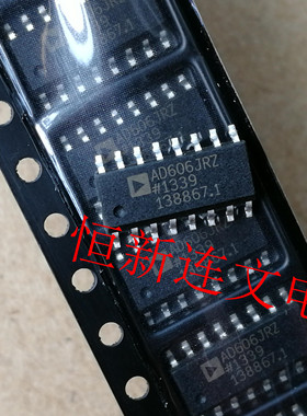 AD606JRZ AD606JR SOP-16 贴片 运算放大器   进口现货 可直拍