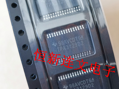 TPA3129D2 TPA3129D2DAPR  音频放大器芯片IC 进口现货 可直拍