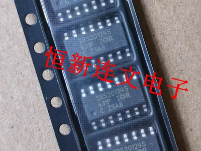 IRS20124SIRS20124电桥驱动