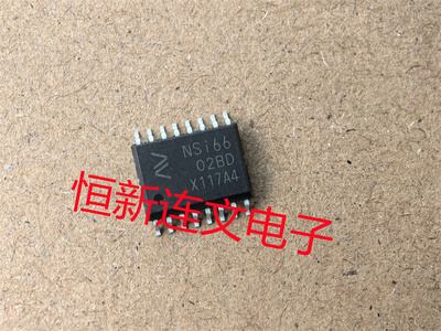 NSI6602BD NSI6602AQ NSI6602BQ 栅极驱动器芯片 进口现货 可直拍