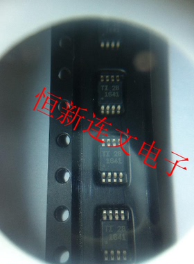 OPA1641AIDGKR 丝印1641 输入音频运算放大器芯片 进口现货