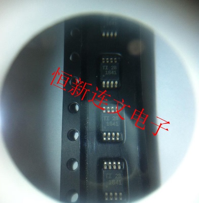 OPA1641AIDGKR 丝印1641 输入音频运算放大器芯片 进口现货