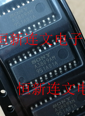 A3809AM CXA3809M CXA3809AM 液晶电源芯片 进口现货 可直拍