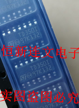 TD350IDT TD350I TD3501 SOP14 电机驱动器IC 进口现货 可直拍