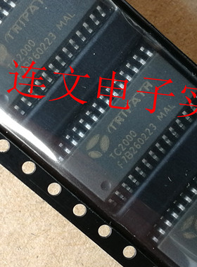 TC2000 TP2050  全系列音频放大器芯片 进口现货 可直拍