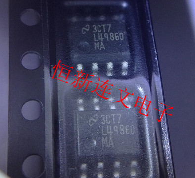 LME49860MAX LME49860MA SOP8 音频运算放大器 进口现货 可直拍