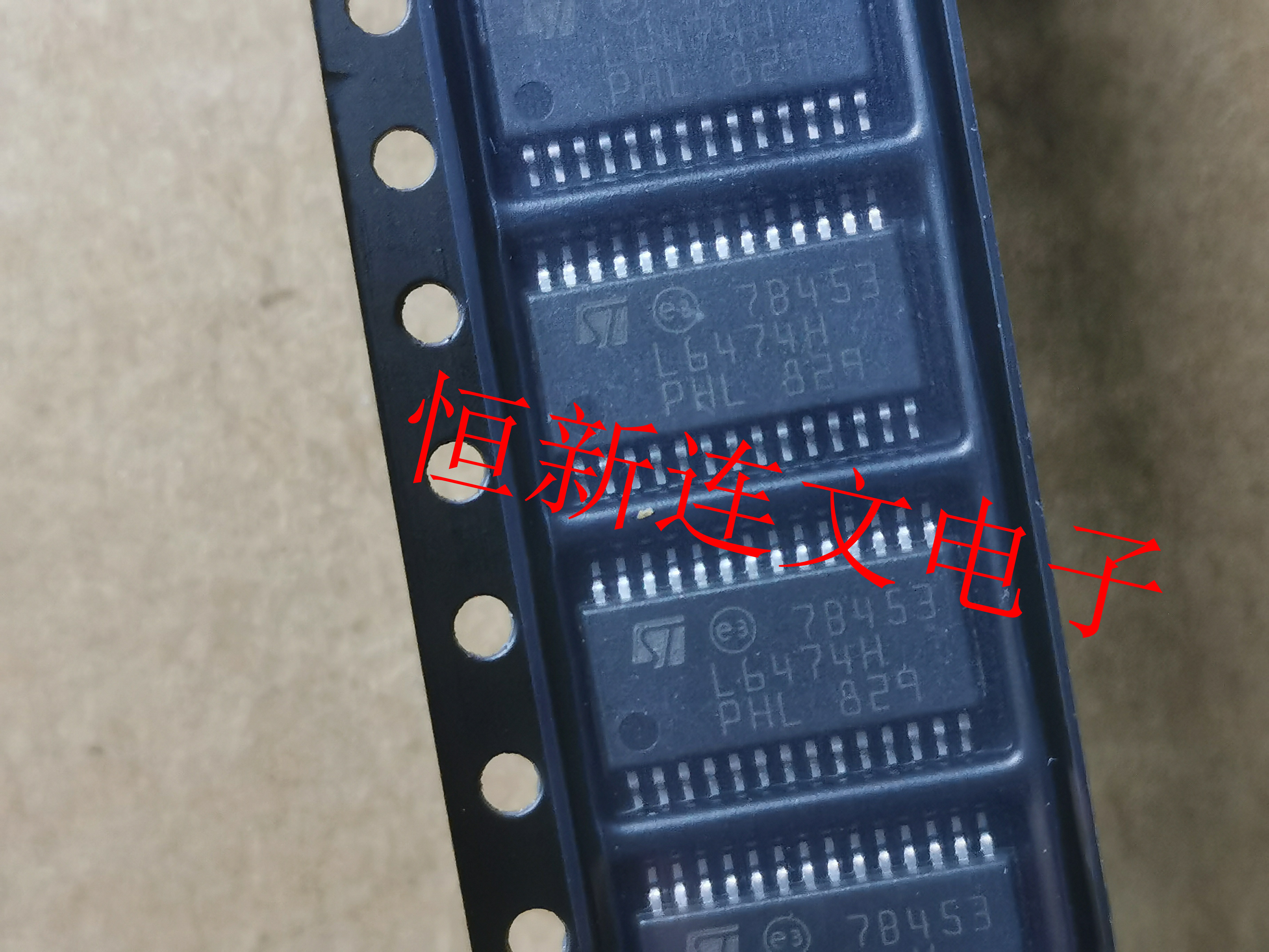 L6470HL6472HL6474H电机驱动