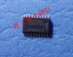 1ED020I12FTA 全系列汽车电脑板芯片 进口现货 可直拍