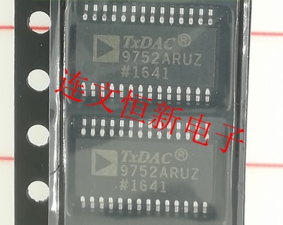 AD9752ARUZ AD9752ARU TSSOP28 模数转换器芯片  进口现货 可直拍