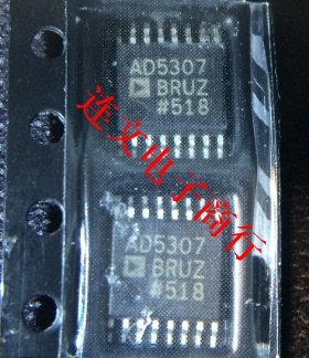 AD5308BRU AD5308 AD5308BRUZ 数模转换器芯片  进口现货 可直拍