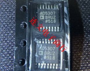 數(shù)模轉(zhuǎn)換器芯片 AD5308BRU AD5308BRUZ 進(jìn)口現(xiàn)貨 AD5308 可直拍