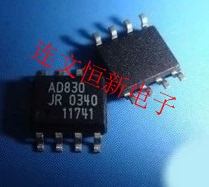 AD830JRZ AD830JR SOP8运算放大器芯片  进口现货 可直拍