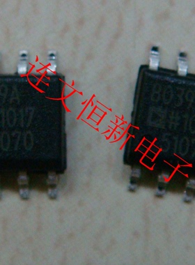 AD8039AR AD8039ARZ SOP8 高速运算放大器  进口现货 可直拍
