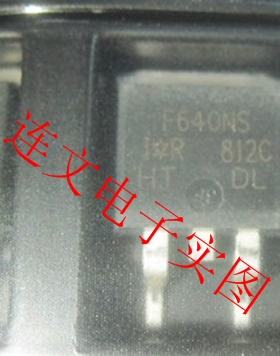 IRF640NS IRF640S F640S F640NS N沟道场效管  进口现货 可直拍
