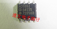 AD5551BRZ AD5551BR AD5551B SOP8 数据转换器芯片  全新 可直拍