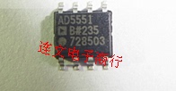 AD5551BRZ AD5551BR AD5551B SOP8 数据转换器芯片  全新 可直拍