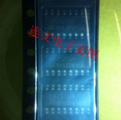 SG2525 SG2525AP  全系列汽车芯片 功放音频IC 进口现货 可直拍