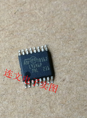 L9146P  全系列汽车电脑板易损芯片  进口全新  可直拍