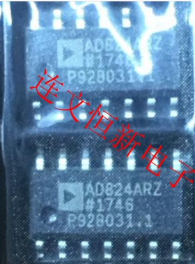 AD824AR AD824ARZ 四运算放大器 SOP-14  进口现货 可直拍
