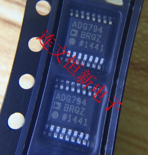 進口現(xiàn)貨 ADG794BRQ ADG794BRQZ 模擬音頻視頻信號芯片 可直拍