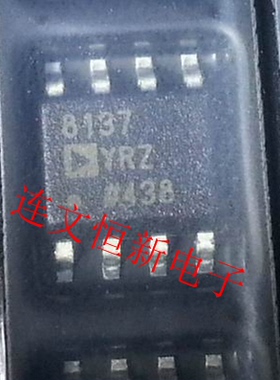 AD8137YRZ AD8137YR SOP8  差分放大器  进口现货 可直拍