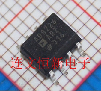AD8226ARZ AD8226 AD8226AR  运算放大器 SOP8  进口现货 可直拍