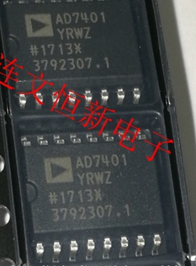 AD7401YRWZ AD7401YRW SOP16 数据转换器芯片  进口现货 可直拍