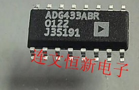 ADG433ABR  ADG433ABRZ SOP16 接口IC芯片  进口现货 可直拍
