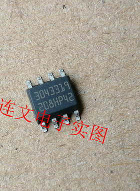 3043319  全系列汽车电脑板易损芯片  进口现货